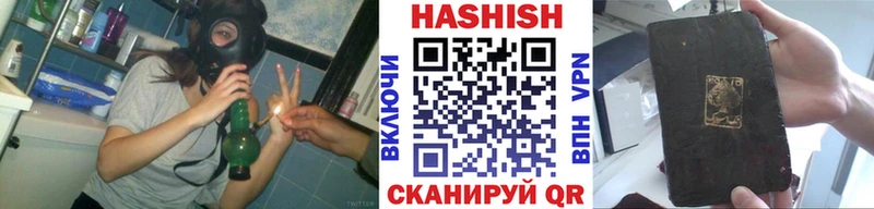 Гашиш 40% ТГК  Барыш 