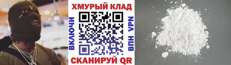 хочу   Барыш  Героин гречка 