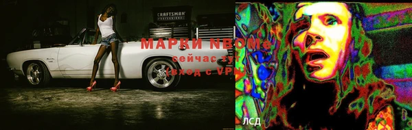 круглые Абдулино
