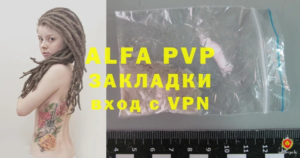 круглые Абдулино