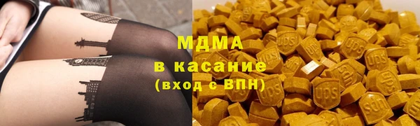 спайс Покачи