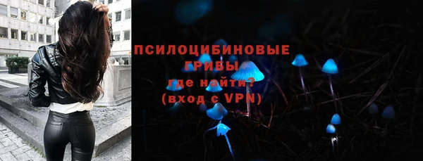 кокс Абинск