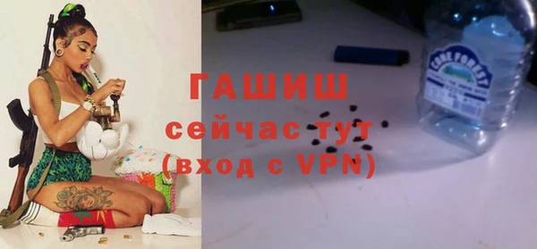 круглые Абдулино