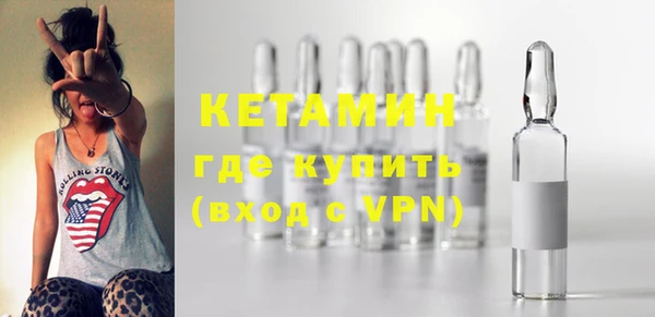 круглые Абдулино