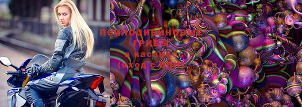 кокс Абинск