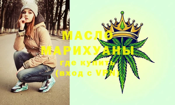 кокс Абинск