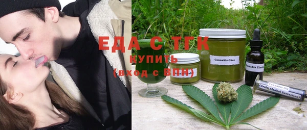 кокс Абинск