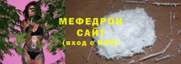 кокс Абинск