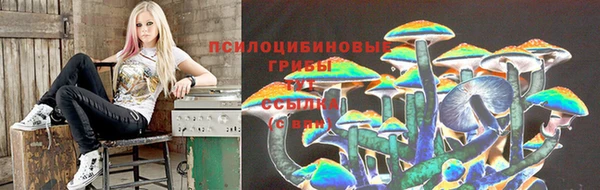 круглые Абдулино