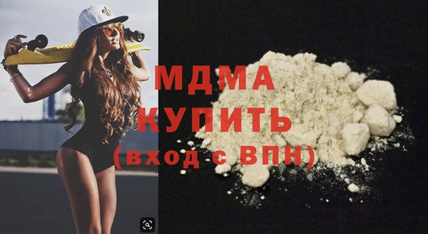 не бодяженный Алексеевка