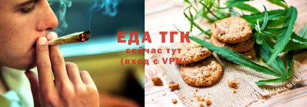 кокс Абинск