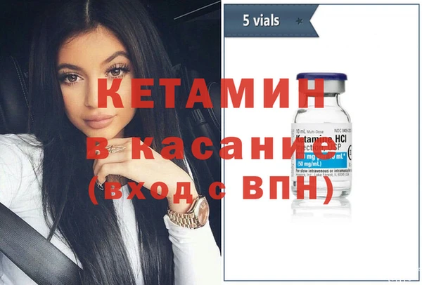 круглые Абдулино